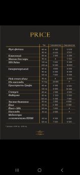 Agency Lviv : Graff - photo 2