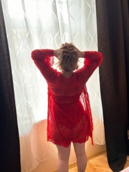 Повія Львова : Марія - фото 1
