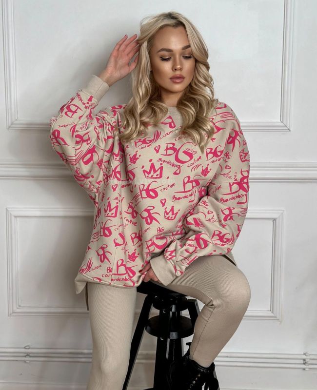 Проститутки Львова : Сабрина - фото 2