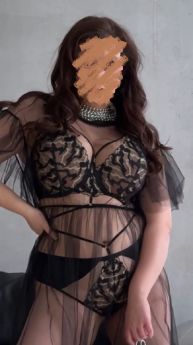 Проститутка Львова : 🍓Виїзд-Катрін - фото 4