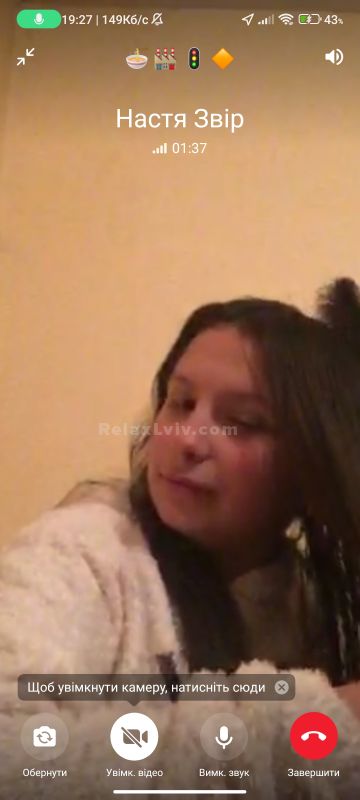 Повія Львова : Настя - фото 2