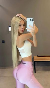 Проститутка Львова : Аня - фото 6