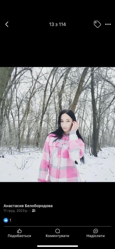 Lviv escort : Natasha - photo 3