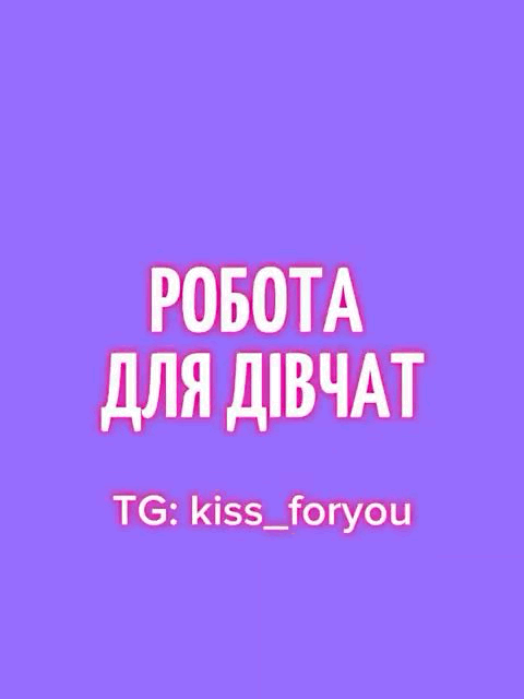 Lviv escort : Robotalvov - photo 2