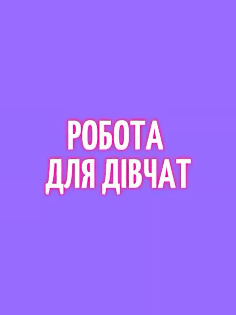 Lviv escort : Robotalvov - photo 3