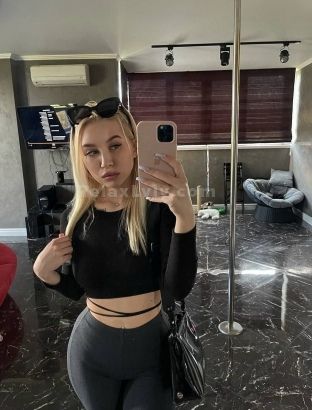 Lviv escort : Kristina - photo 1
