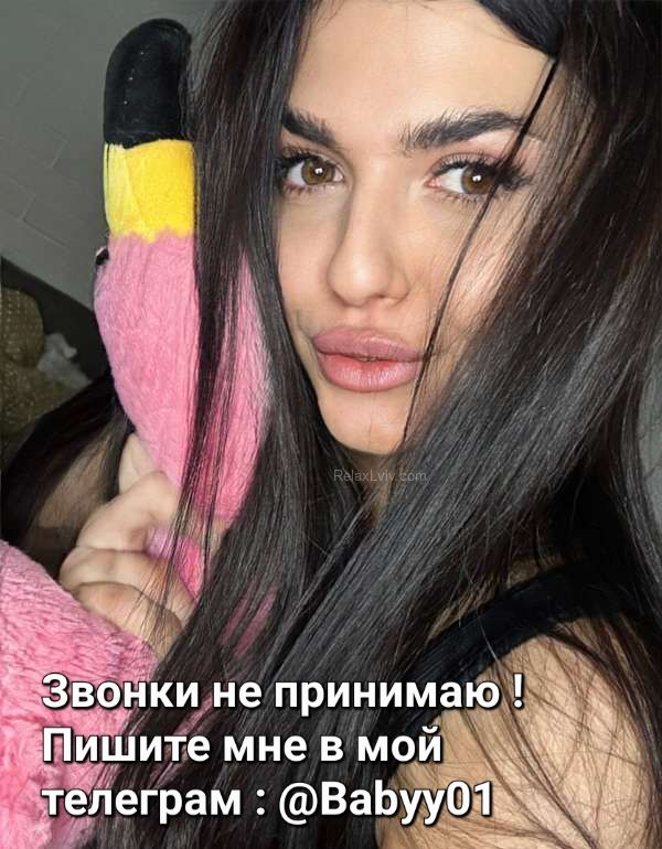 Lviv escort : Milana - photo 1