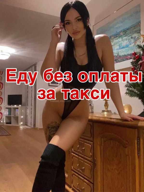 Lviv escort : Svyaz💦Telegramm - photo 2