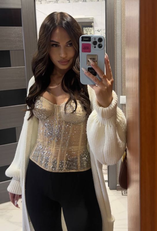 Повія Львова : 🌼Маргаріта🌼 - фото 2