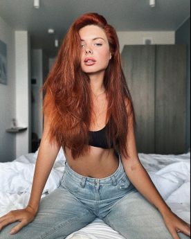 Повія Львова : Єва🍒 - фото 5