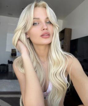 Проститутка Львова : Елена - фото 1