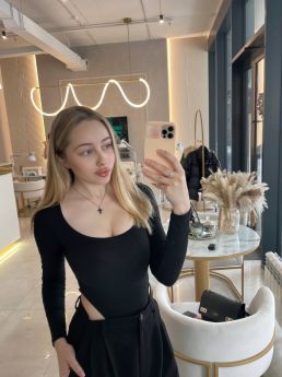 Проститутка Львова : Анетта - фото 2