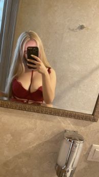 Проститутка Львова : Иванка - фото 2