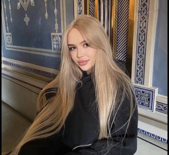 Проститутка Львова : Мария-Инди - фото 2