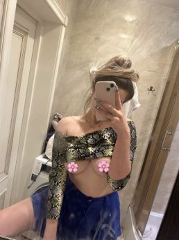 Проститутка Львова : Полина - фото 2