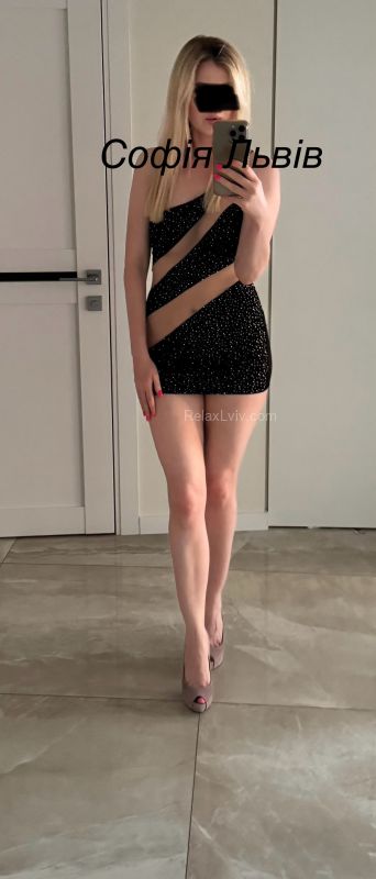 Проститутки Львова : Софія❤️❤️❤️ - фото 2