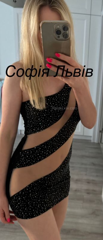 Проститутки Львова : Софія❤️❤️❤️ - фото 3