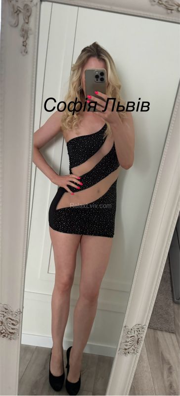 Проститутки Львова : Софія❤️❤️❤️ - фото 4