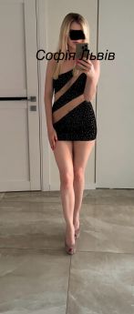Повія Львова : Софія❤️❤️❤️ - фото 2