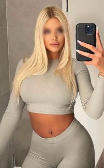 Проститутка Львова : Марі💋 - фото 4