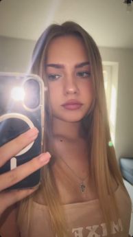 Проститутка Львова : Соня - фото 3