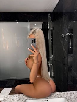 Проститутка Львова : Алена - фото 1