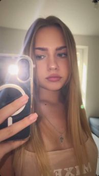 Проститутка Львова : Настя - фото 3