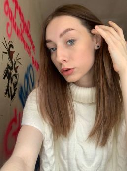 Повія Львова : Аліса - фото 1