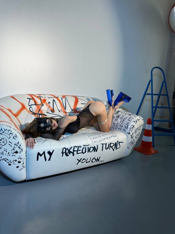 Проститутки Львова : Катя - фото 1