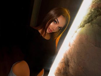 Escort Lviv : Nikol - photo 5