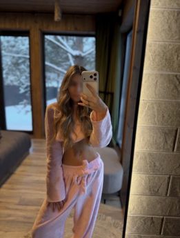 Проститутка Львова : Вера🔝💵 - фото 3