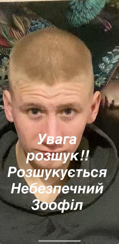 Lviv escort : Maksim - photo 1