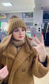 Проститутка Львова : Наталя - фото 2