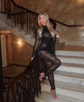 Повія Львова : Тая🔝💵 - фото 2