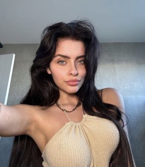 Проститутка Львова : Илона - фото 3