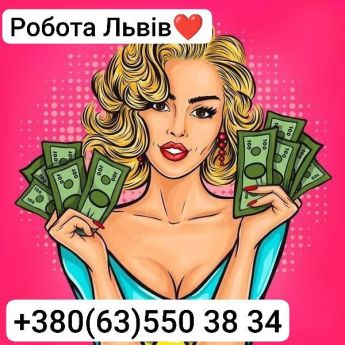 Escort Lviv : Robota - photo 3