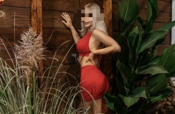 Проститутка Львова : Мері - фото 1