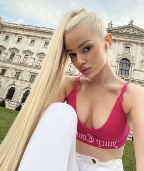 Проститутка Львова : Ева - фото 1