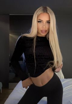 Проститутка Львова : Ева - фото 4