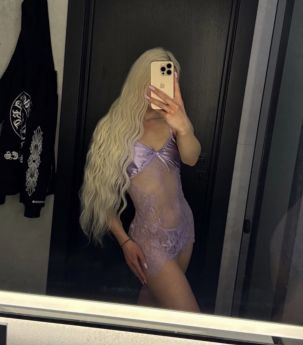 Проститутка Львова : Ева - фото 6
