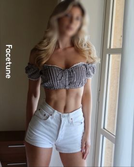 Повія Львова : Ліка - фото 2
