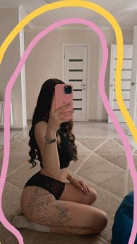 Escort Lviv : Inna - photo 3