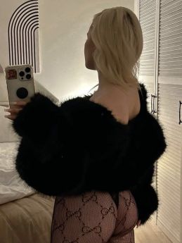 Проститутка Львова : Катерина - фото 4