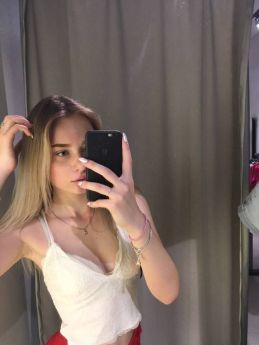 Проститутка Львова : Вика - фото 1