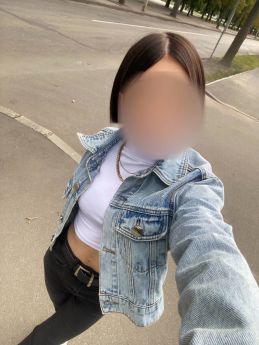 Escort Lviv : Viktoriya - photo 1