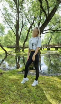 Escort Lviv : Alisa - photo 1