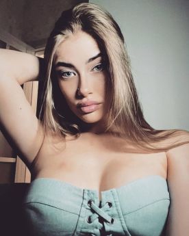 Escort Lviv : Viktoriya - photo 4