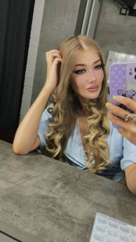 Escort Lviv : Viktoriya - photo 2