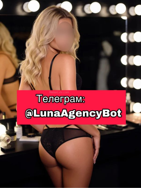 Проститутки Львова : Анна - фото 2