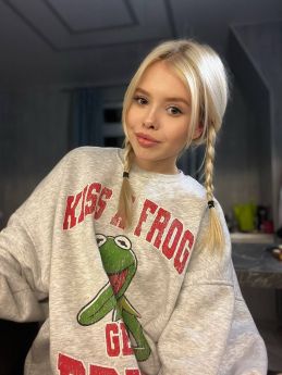 Проститутка Львова : Карина - фото 3